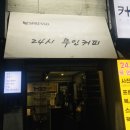 이지잉크 이미지