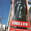 케틀벨아시아피트니스짐 이미지