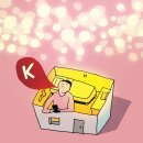 출근시간 40분전 상사 카톡, 직장내 괴롭힘 신고한 직원…법원 판단은 이미지