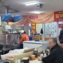 신성용품 이미지
