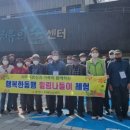 광양시 치매안심센터 이미지