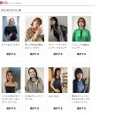 럭키헤어살롱(Lucky hair salon) | 홋또페퍼로 일본 미용실 예약하는 법 아르켜줄게