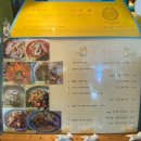 세화오일시장 이미지