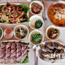 보목식당
