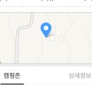 금동펜션 이미지