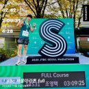 넙뒤공원 북측 건너편 | 🏆 3만 명 넘게 함께 달린 JTBC 서울마라톤 2025 (제마) - 어쩌다 싱글, 3시간 9분 완주 후기 🎉