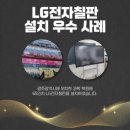 전자 광주 피트니스 이미지