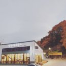 동해막국수교동택지점