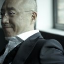 유키구라모토 이미지