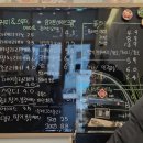 어썸그릭요거트동탄