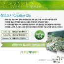 우성프라자 이미지
