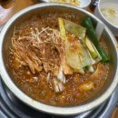 복수짜글이 | 4월에 태어~난~나의 4월 일상