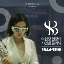 톡스미의원 이미지