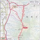 감투봉 정상 전망 이미지