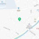 초월역힐스공인중개사사무소 이미지