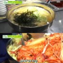 3500원국수착한밥집