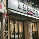 양지-3526 이미지