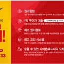 심플 노래방 이미지