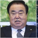 빼빼PC 이미지
