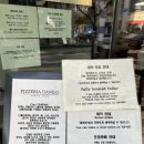 평택 화덕피자 맛집 : 핏제리아다닐로 _ 내돈내산 인생 피자 등극 후기