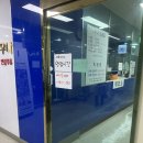 대호사우나 이미지