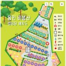 죽산농협주유소 이미지