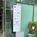 06-0000006516 | 동작구 상도동 실내테니스장 추천 "애드테니스 클럽" 레슨 후기
