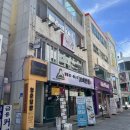 광주 충장로 밥집 청춘덮밥 닭마호크 크림우동 연어