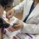 하나로 동물병원 이미지