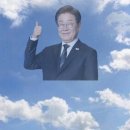 조이매점 이미지