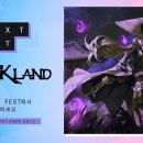 에이스PC랜드 이미지