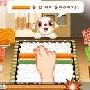 짱구게임랜드 이미지