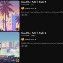 뉴마린빌딩 이미지