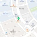 잉글리시토킹돔새롬어학원