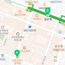 WOW공인중개사사무소 이미지