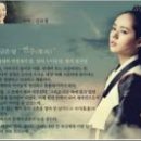 해품달2 이미지