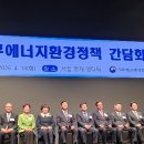 동우환경 이미지
