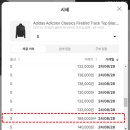 250029 이미지