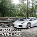 장원카서비스 이미지