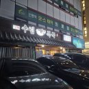 역삼-1471 이미지