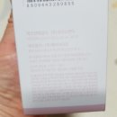 (주)오케이바이오 이미지