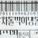 말랑한우