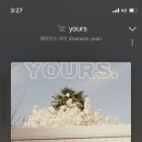 의란 이미지