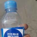 한마음푸드 이미지
