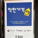 고덕옛날손짜장 네이버블로그