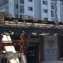 수레로3 이미지