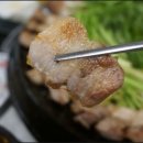 진짜무쇠삼겹공주점 이미지