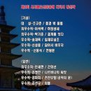 금암2 이미지