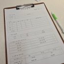 시흥 아동발달센터 방문후기, 시흥 아동발달검사 직접받아봤어요 (배곧누리의원 소아심리발달클리닉)