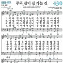 이끌려 이미지